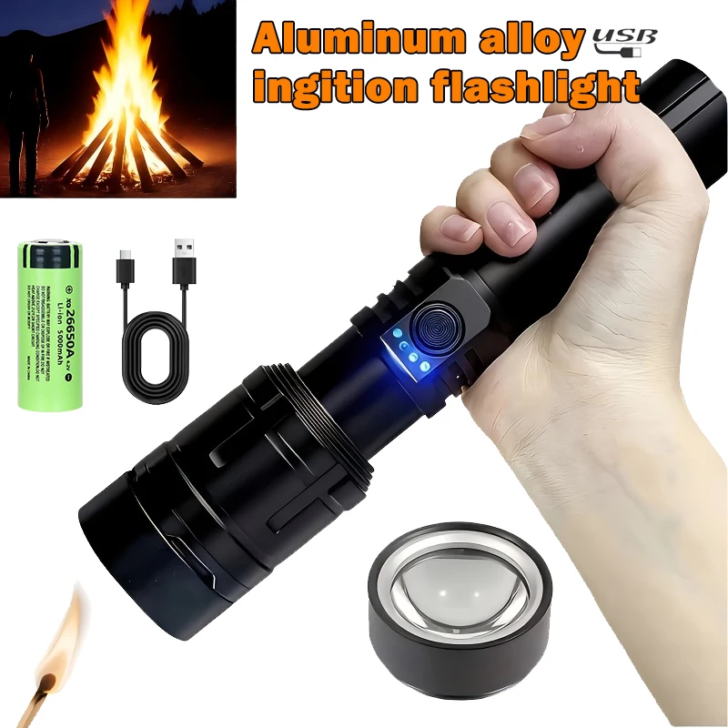 Outdoor Adventure Travel - Ultra Powerful Flashlight Concentrating Ignition Flashlight